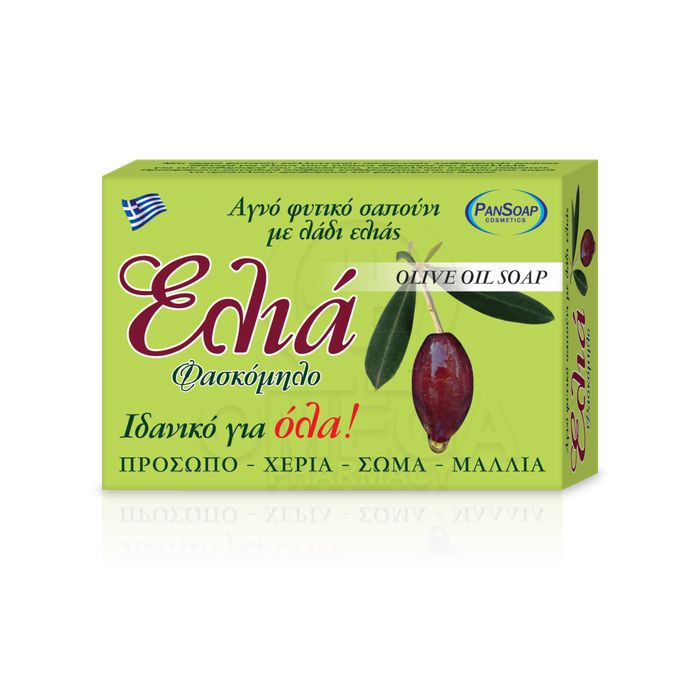 PANSOAP σαπούνι αγνό φυτικό με λάδι ελιάς 125gr