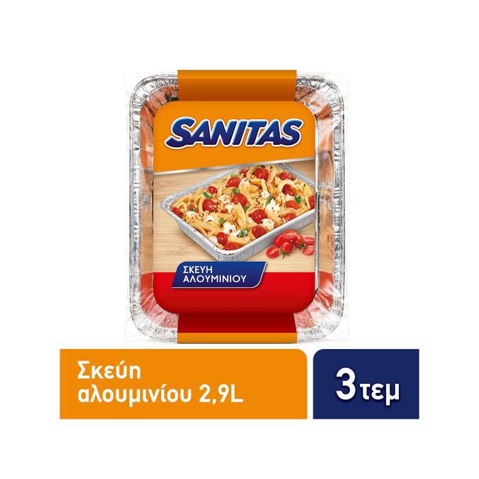 SANITAS σκεύη αλουμινίου με καπάκι 2,9lt 3τεμ