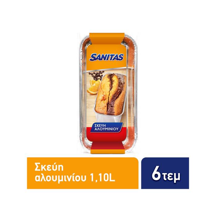 SANITAS σκεύη αλουμινίου για κέικ 1,1lt 6τεμ