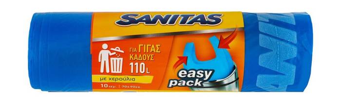 SANITAS σακούλες απορριμμάτων με χερούλια 70x90cm 110lt 10τεμ