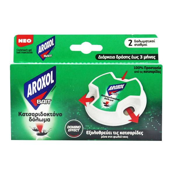 AROXOL δόλωμα για κατσαρίδες 2x2gr