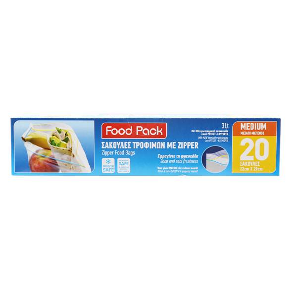 FOODPACK σακούλες τροφίμων με zipper No2 22x29cm 3lt 20τεμ
