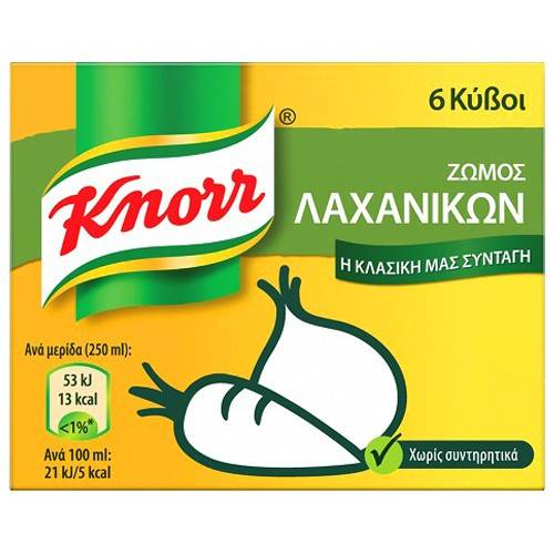 KNORR ζωμός λαχανικών 6τεμ