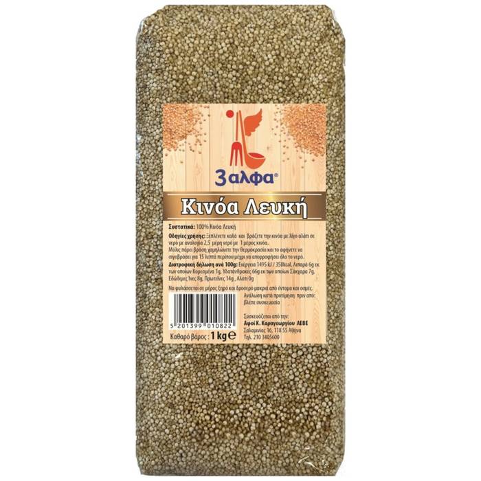 3ΑΛΦΑ κινόα λευκή βιολογική 1kg