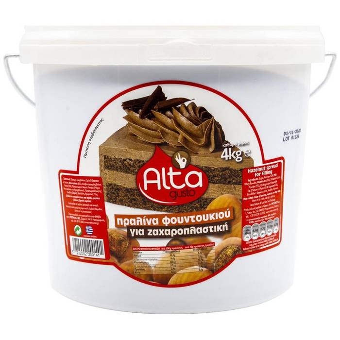 ALTA Gusto Πραλίνα Φουντουκιού Ζαχαροπλαστικής 4gr