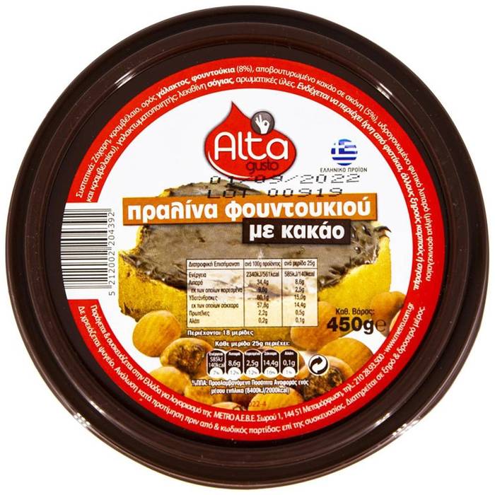 ALTA Gusto Πραλίνα Φουντουκιού Με Κακάο 450gr