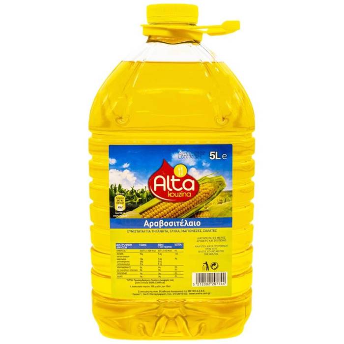 ALTA Kouzina Αραβοσιτέλαιο 5lt