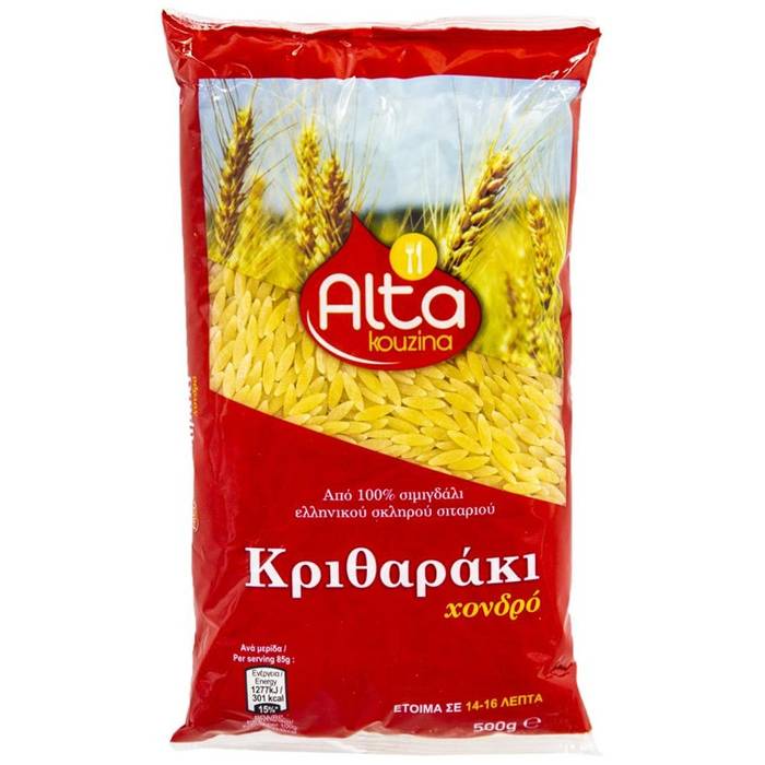 ALTA Kouzina Κριθαράκι Χονδρό 500gr