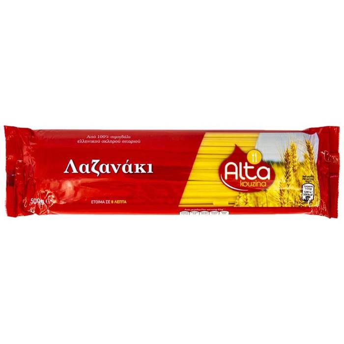 ALTA Kouzina Λαζανάκι 500gr