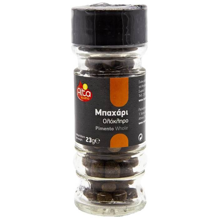 ALTA Kouzina Μπαχάρι Ολόκληρο 23gr