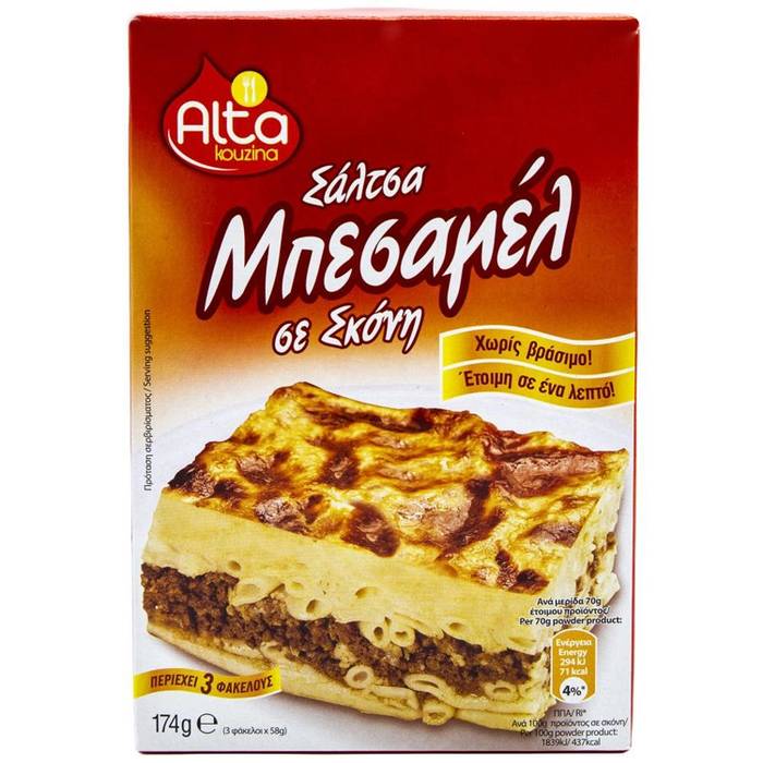 ALTA Kouzina Σάλτσα Μπεσαμέλ 174gr