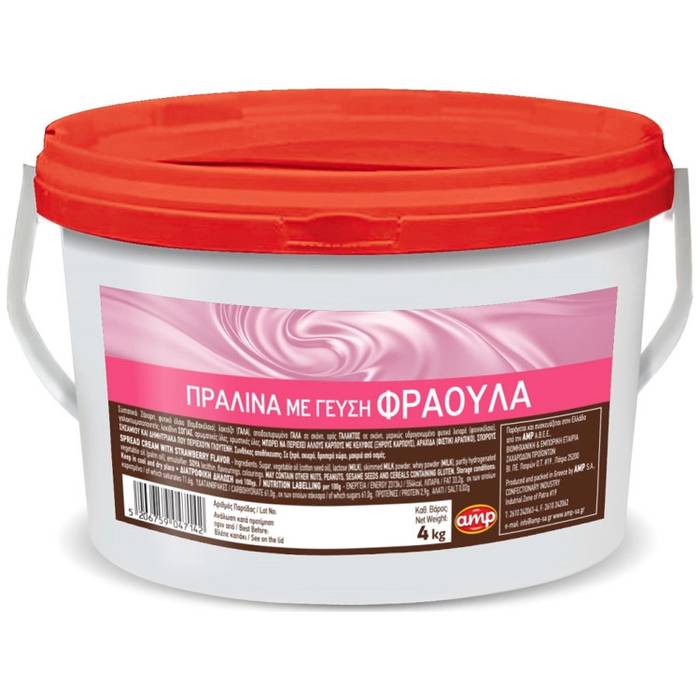 AMP Πραλίνα Με Γεύση Φράουλα 4kg