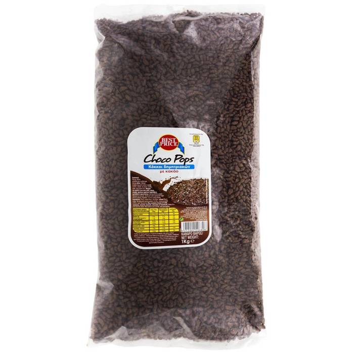 Best Price Chocolate Pops 1kg