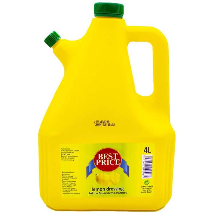 Best Price σάλτσα λεμονιού 4lt
