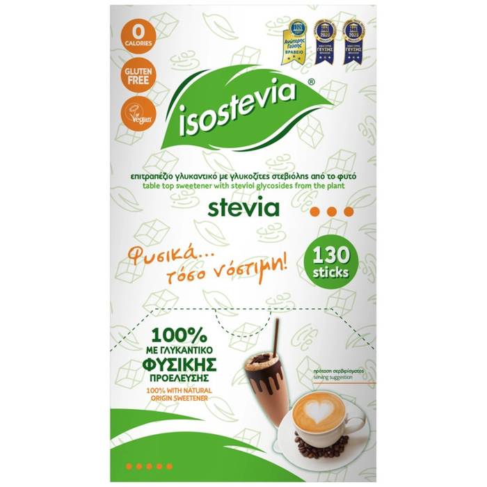 ISOSTEVIA Γλυκαντικό Στέβια 130 Sticks 260gr
