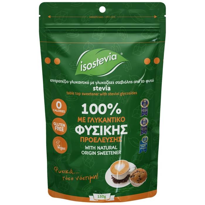 ISOSTEVIA Γλυκαντικό Στέβια 150gr