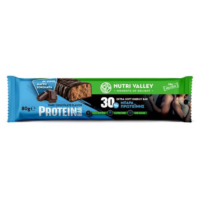 NUTRI VALLEY μπάρα πρωτεϊνης με σοκολάτα 80gr