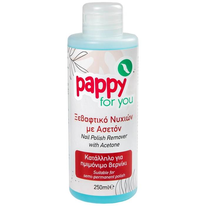PAPPY FOR YOU ασετόν ημιμόνιμο 250ml
