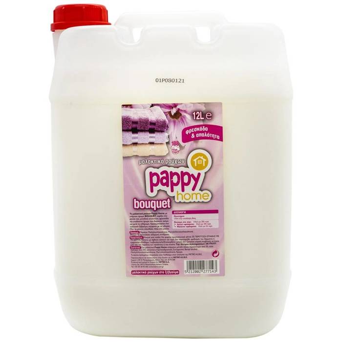 PAPPY HOME μαλακτικό ρούχων bouquet 108μεζ 12lt