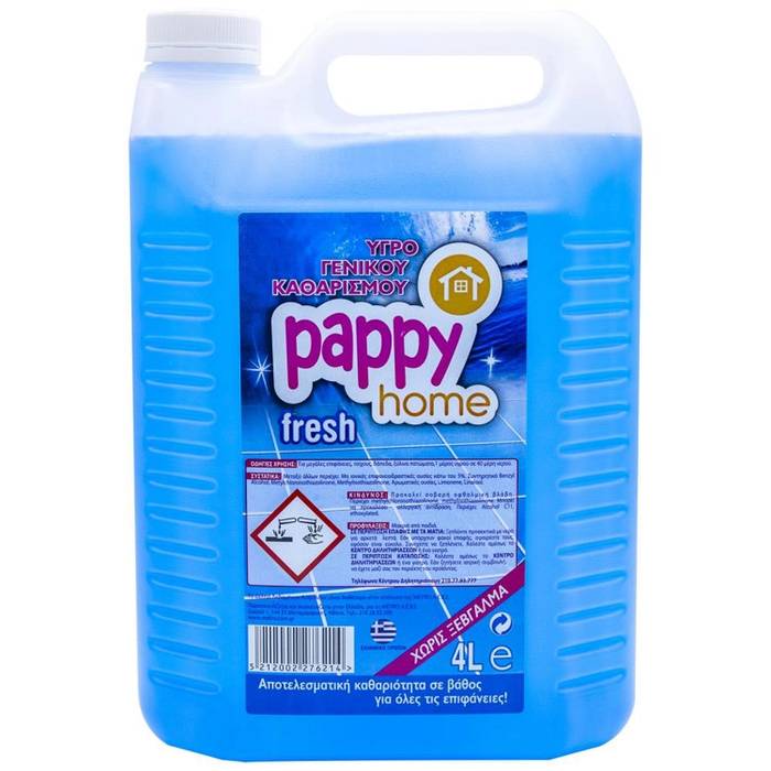 PAPPY HOME υγρό γενικού καθαρισμού fresh 4lt