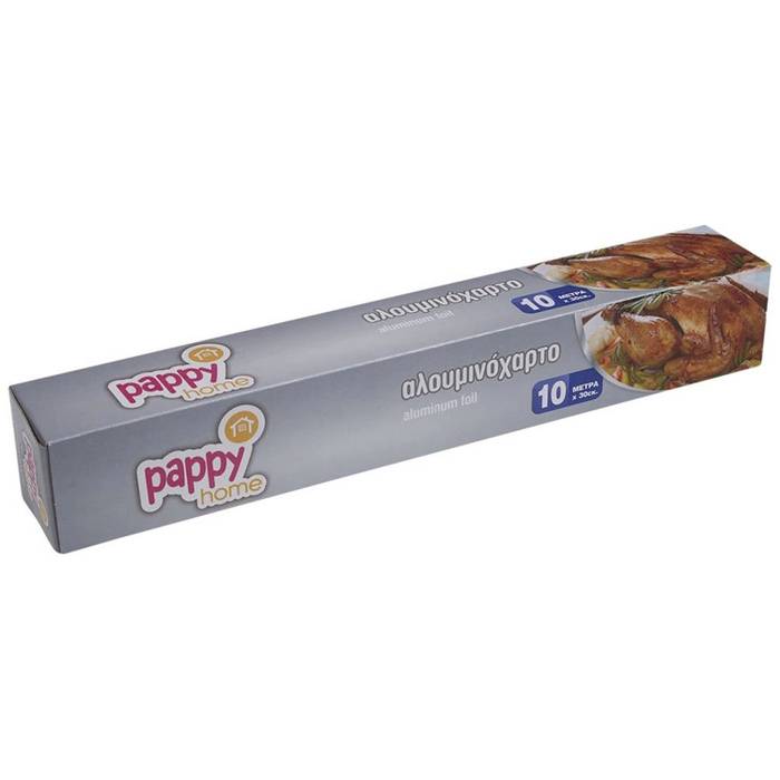 PAPPY HOME αλουμινόχαρτο 10m