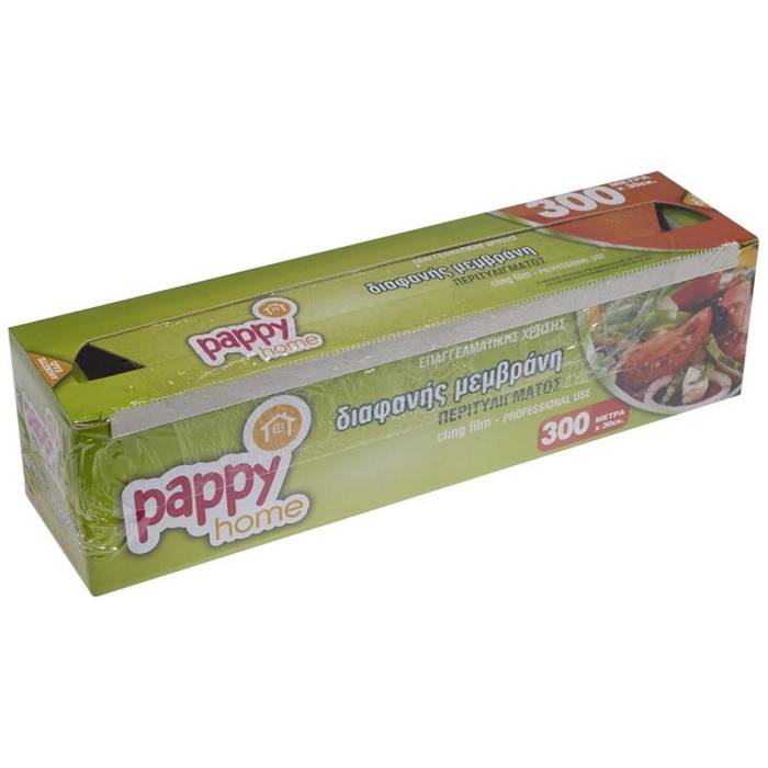 PAPPY HOME διαφανής μεμβράνη τροφίμων 300m