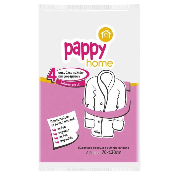 PAPPY HOME σακούλες παλτών 4τεμ