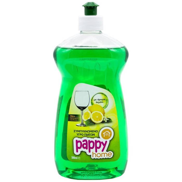 PAPPY HOME υγρό πιάτων λεμόνι 500ml