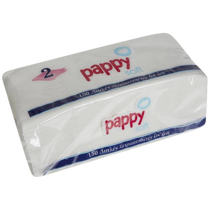 PAPPY SOFT χειροπετσέτα ζικ-ζακ 2φυλλη 150τεμ