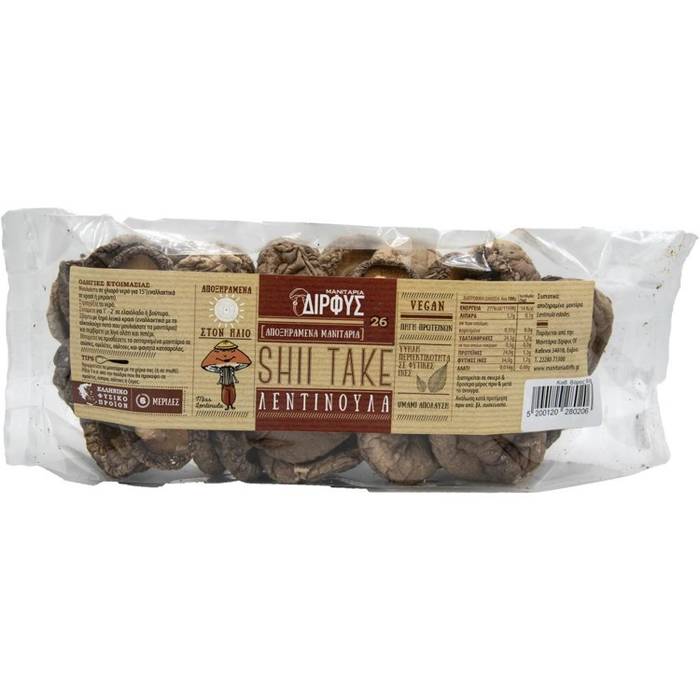 ΔΙΡΦΥΣ λεντινούλα αποξηραμένη ολόκληρη 80gr