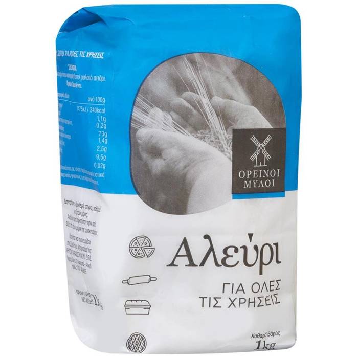 ΟΡΕΙΝΟΙ ΜΥΛΟΙ αλεύρι για όλες τις χρήσεις 1kg