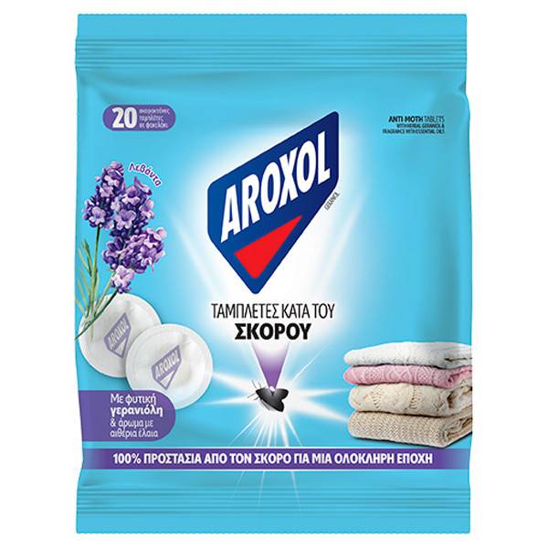 AROXOL σκοροκτόνες ταμπλέτες 20τεμ