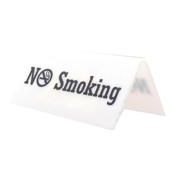 Σήμανση μαύρη no smoking 10x5cm