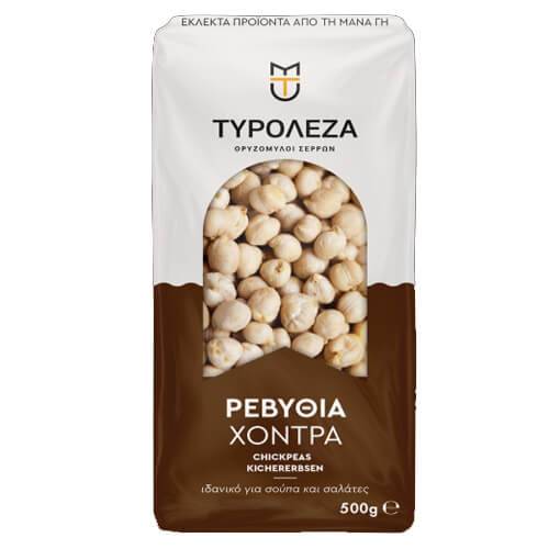 ΤΥΡΟΛΕΖΑ ρεβύθια χονδρά ελληνικά 500gr