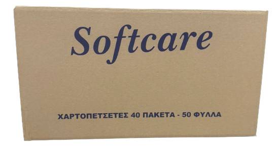 SOFTCARE χαρτοπετσέτες καρώ μπλε 28x28cm 40x50τεμ