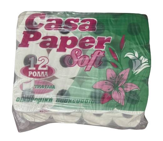 CASA PAPER χαρτί υγείας soft 3φυλλο 12x175gr