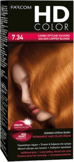 FARCOM HD color βαφή μαλλιών No7.34 60ml