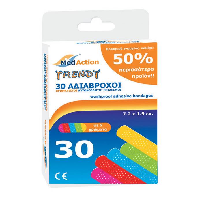 ΓΙΦΑ Med Action αυτοκόλλητοι επίδεσμοι αδιάβροχοι trendy 30τεμ 710.930
