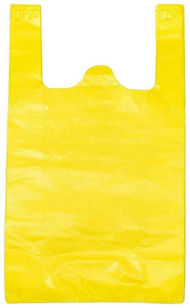 Τσάντα β κίτρινη 45cm 1kg
