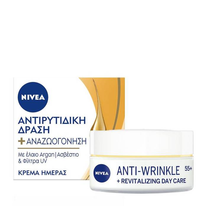 NIVEA κρέμα ημέρας με arganoil SPF15 50ml