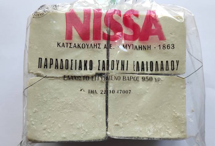 NISSA σαπούνι παραδοσιακό λευκό 950gr