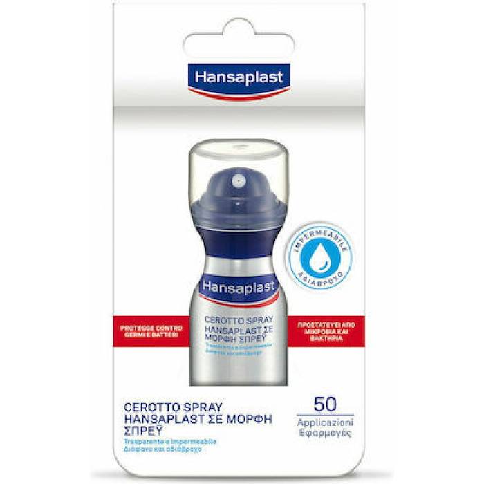 HANSAPLAST επίδεσμος σε μορφή spray 50 χρήσεων 32,5ml