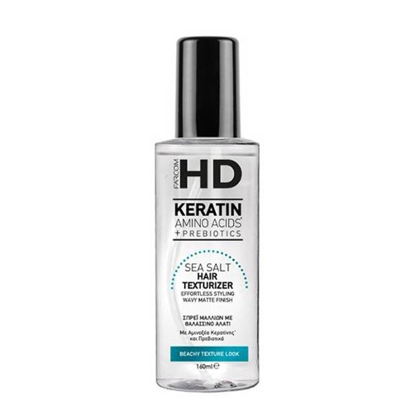 FARCOM HD SEA SALT HAIR SPRAY 160ml