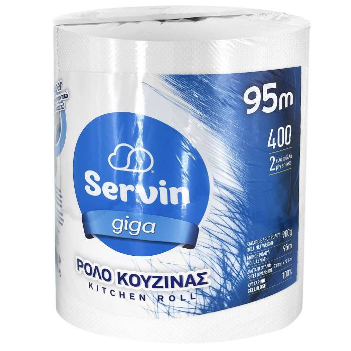 SERVIN χαρτί κουζίνας giga 2φυλλο 900gr