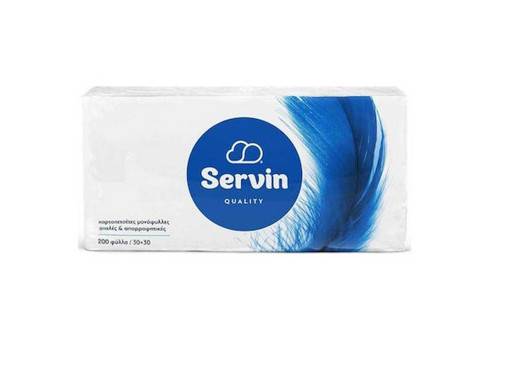 SERVIN χαρτοπετσέτες 30x30cm 306gr 200τεμ