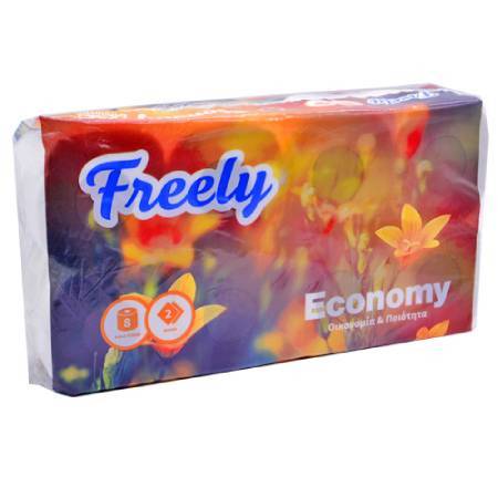 FREELY χαρτί υγείας economy 2φυλλο 8x67gr
