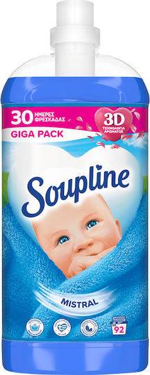SOUPLINE συμπυκνωμένο μαλακτικό ρούχων mistral 92μεζ 1932ml
