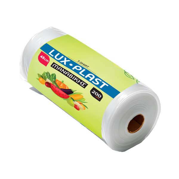 LUX PLAST σακούλες ρολό φανελάκι No48 200τεμ