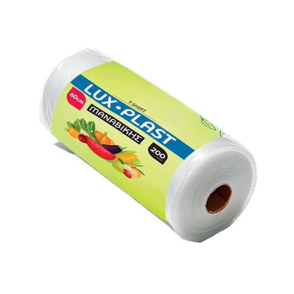 LUX PLAST σακούλες ρολό φανελάκι No60 200τεμ