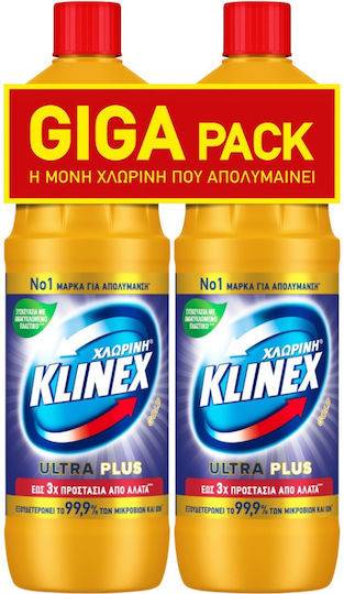 KLINEX χλωρίνη gold παχύρρευστη 2x1200ml